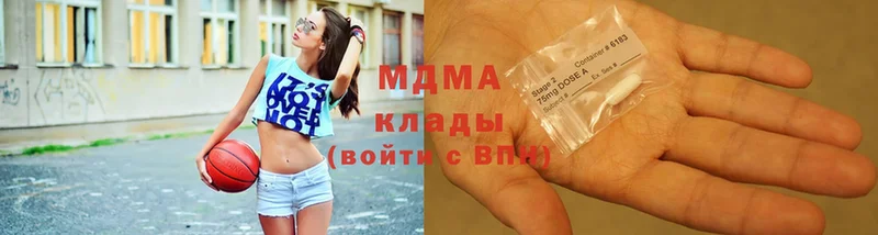 omg как войти  купить наркотик  Старая Русса  МДМА молли 